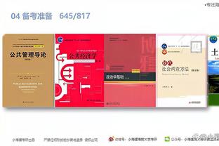 江南app平台官网